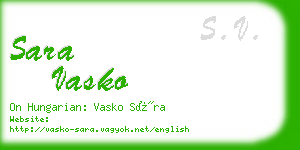 sara vasko business card